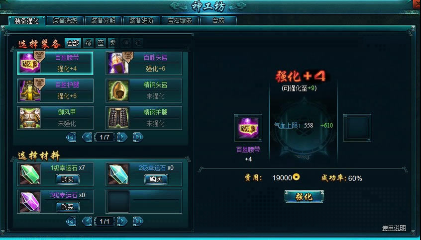 �������ġ����񹤷�_��վ