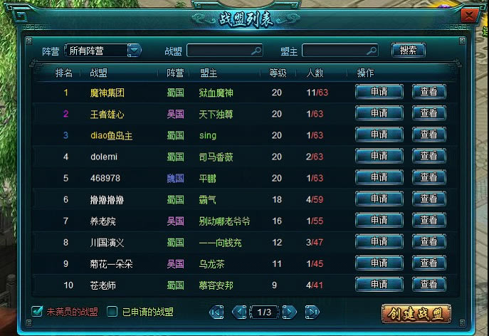 �������ġ���ս��ϵͳ_��վ