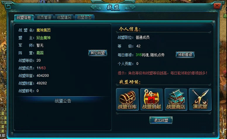 �������ġ���ս��ϵͳ_��վ