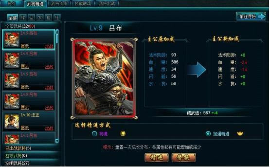 �������ġ����ƽ�̨_��վ