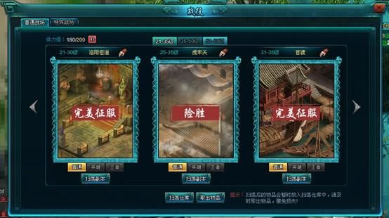 �������ġ����������������_��վ