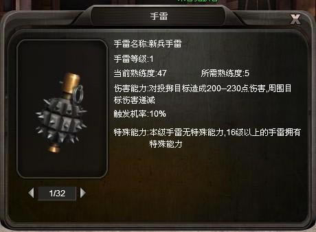 ս���ռǡ�������_��վ