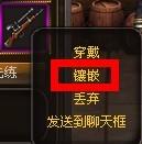 ս���ռǡ�����Ƕϵͳ_��վ