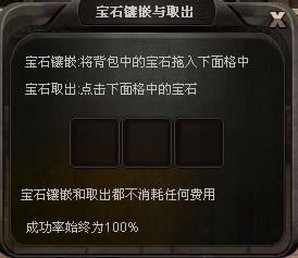 ս���ռǡ�����Ƕϵͳ_��վ