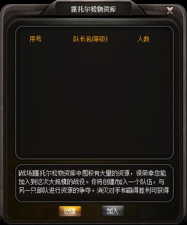 ս���ռǡ������PVPս��_��վ