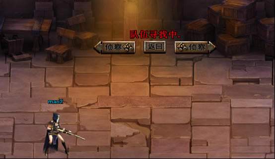 ս���ռǡ������PVPս��_��վ