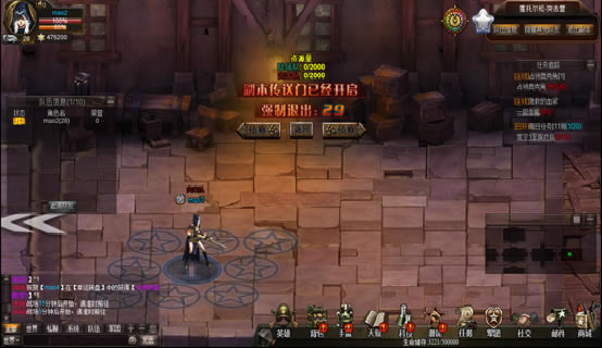 ս���ռǡ������PVPս��_��վ