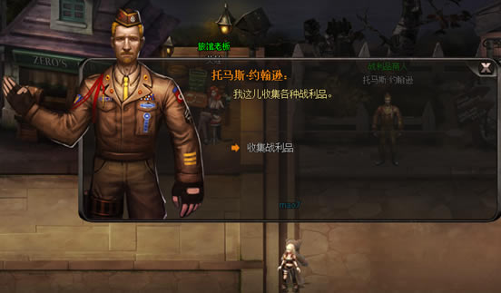 ս���ռǡ���Ѱ��ϵͳ_��վ