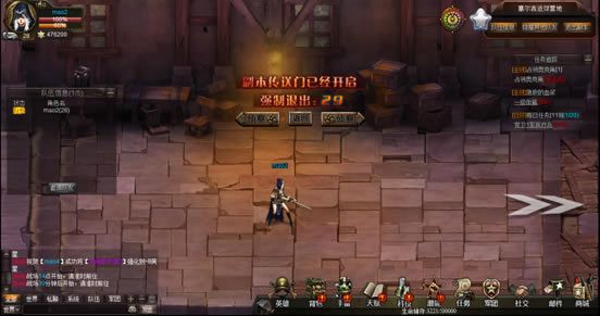 ս���ռǡ���������˸���_��վ