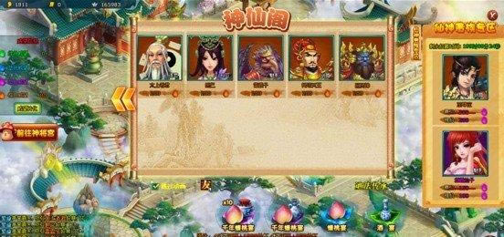 ���񴫡�����ļ����_��վ