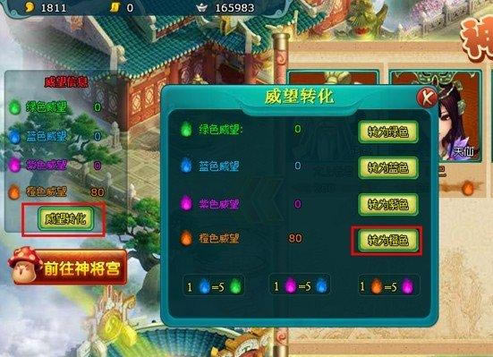 ���񴫡�����ļ����_��վ