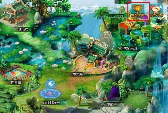 ���񴫡�����Ϊϵͳ_��վ