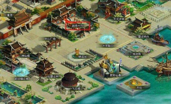 ���񴫡���Ⱥ��ս_��վ