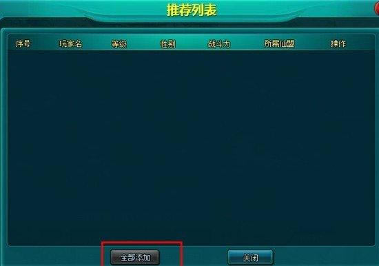 ���񴫡�������ϵͳ_��վ