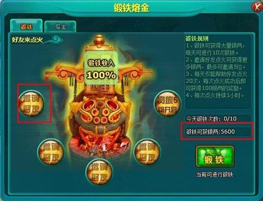 ���񴫡�������ϵͳ_��վ