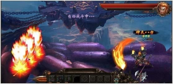 ��ԯ�䡪�����Ű����BOSS_��վ