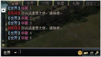 �������ԡ�������ϵͳ_��վ