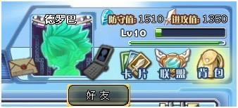 �����ս��������ϵͳ_��վ