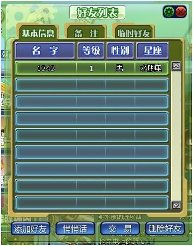 �����ս��������ϵͳ_��վ