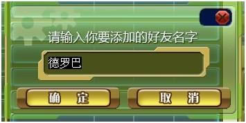 �����ս��������ϵͳ_��վ