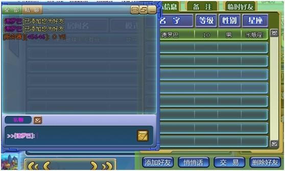 �����ս��������ϵͳ_��վ