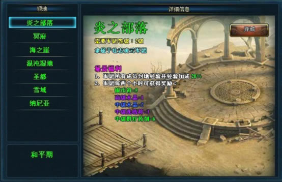 ̩̹֮���������Ź���ƪ_��վ