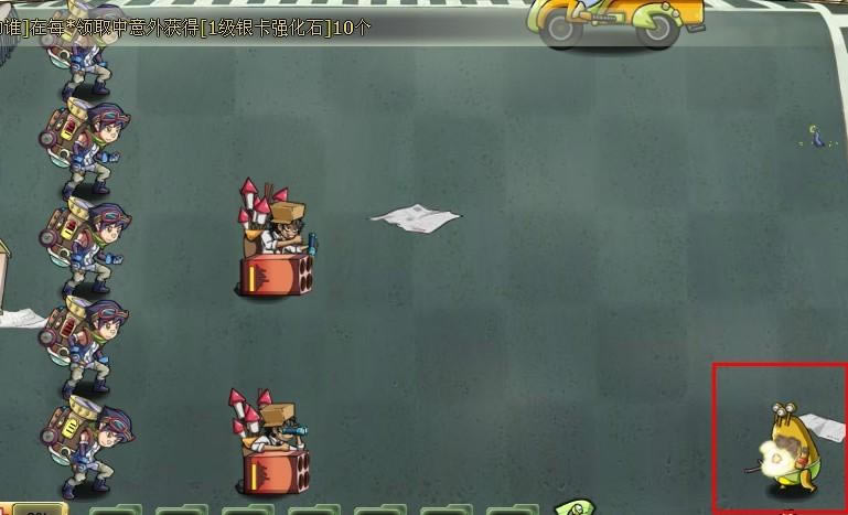 �����ս����ǳ˵ս�������