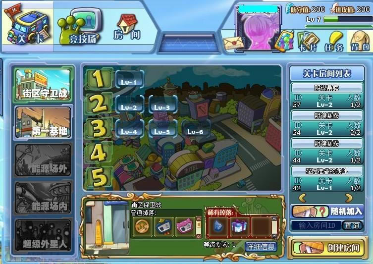 �����ս�����������_��վ