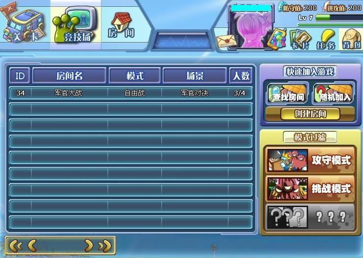 �����ս�����������_��վ