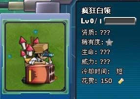 �����ս����ʵ�ÿ�Ƭ��������