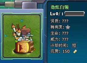 �����ս����ʵ�ÿ�Ƭ��������_��վ