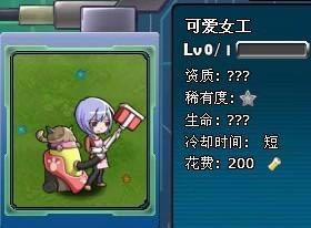 �����ս����ʵ�ÿ�Ƭ��������_��վ