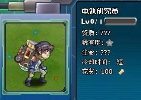 �����ս����ʵ�ÿ�Ƭ��������_��վ