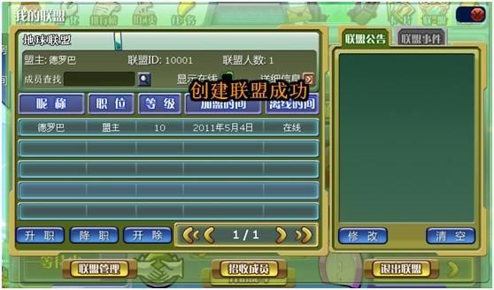 �����ս��������ϵͳ_��վ