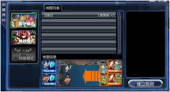 �����ս����������ս_��վ