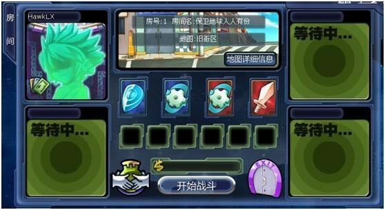 �����ս����������ս