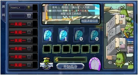 �����ս������սģʽ