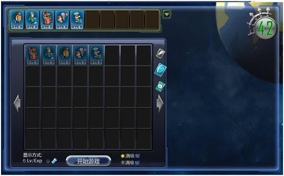 �����ս������սģʽ_��վ