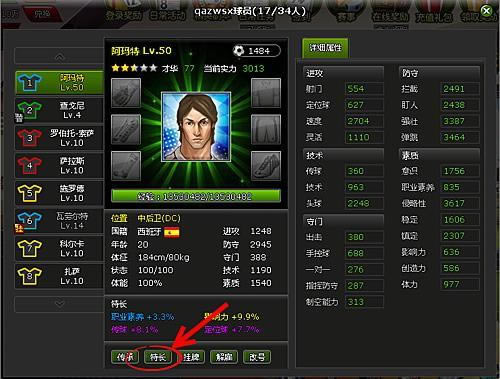 �����ࡪ���س���ϴ��