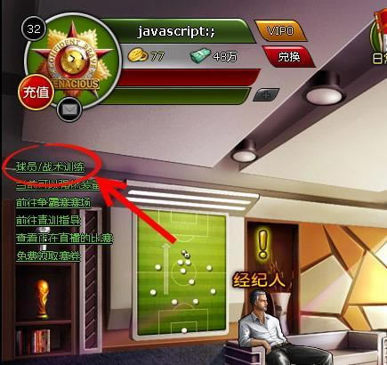 �����ࡪ����Աѵ��