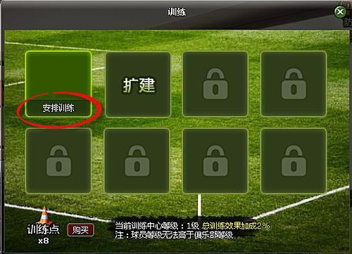 �����ࡪ����Աѵ��_��վ