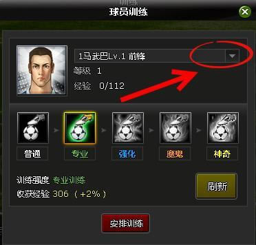 �����ࡪ����Աѵ��_��վ