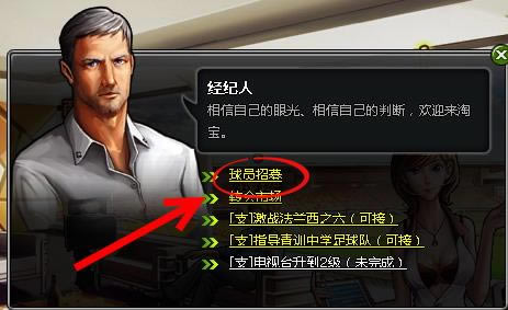 �����ࡪ����ļ��Ա_��վ