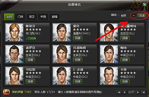 �����ࡪ����ļ��Ա