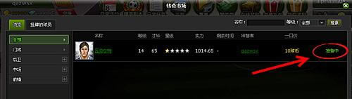 �����ࡪ��ת���г�