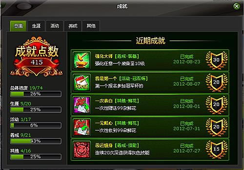 �����ࡪ���ɾ�ϵͳ_��վ