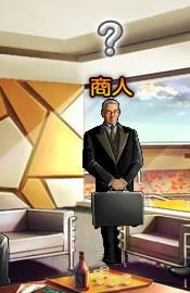 �����ࡪ����������_��վ