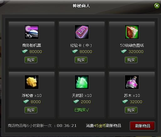 �����ࡪ����������_��վ