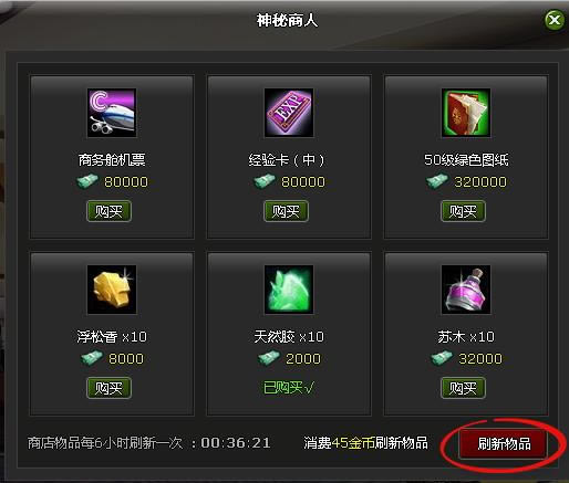 �����ࡪ����������_��վ