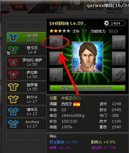 �����ࡪ��װ��ϵͳ